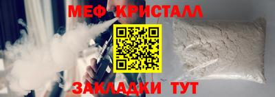 ешки Пенза