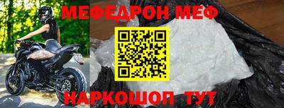 дмт Нягань