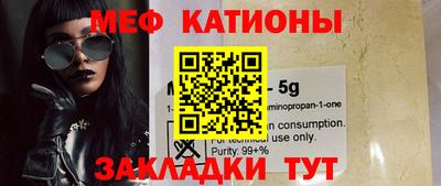 ешки Обь