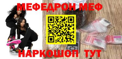 ешки Пенза
