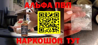 ешки Пенза