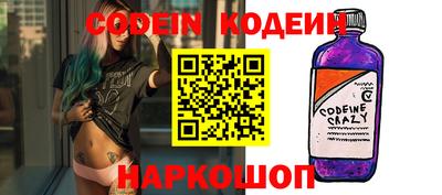 ешки Обь