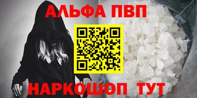 дмт Нягань