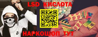 прущая мука Обнинск