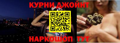 ешки Пенза