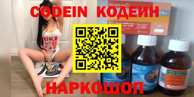 дмт Нягань
