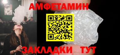прущая мука Обнинск