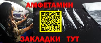 прущая мука Обнинск