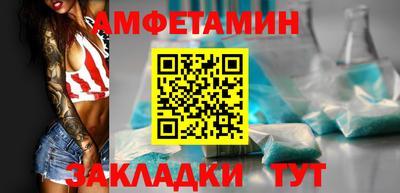 дмт Нягань