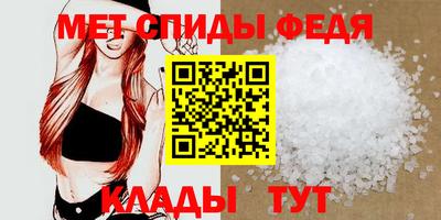 ешки Обь