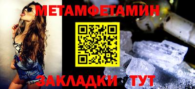 дмт Нягань