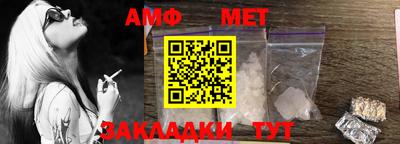ешки Пенза