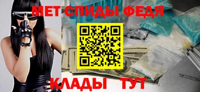 дмт Нягань