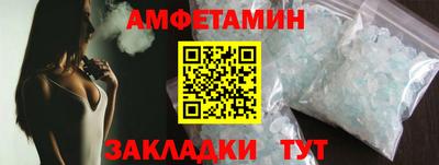 прущая мука Обнинск