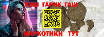 прущая мука Обнинск