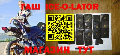 прущая мука Обнинск