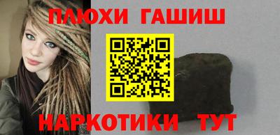 дмт Нягань
