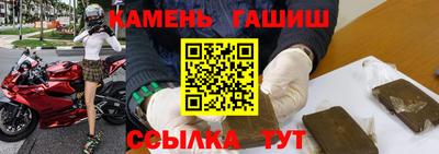 таблы Первоуральск