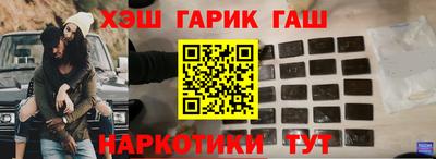 ешки Обь