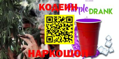 ешки Обь