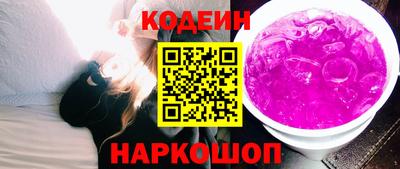 ешки Пенза